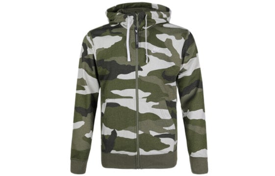 Куртка мужская Nike BV2821-222 Trendy_Clothing Featured_Jacket