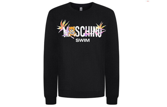 MOSCHINO Swim V1706-2312-0555 Hoodie