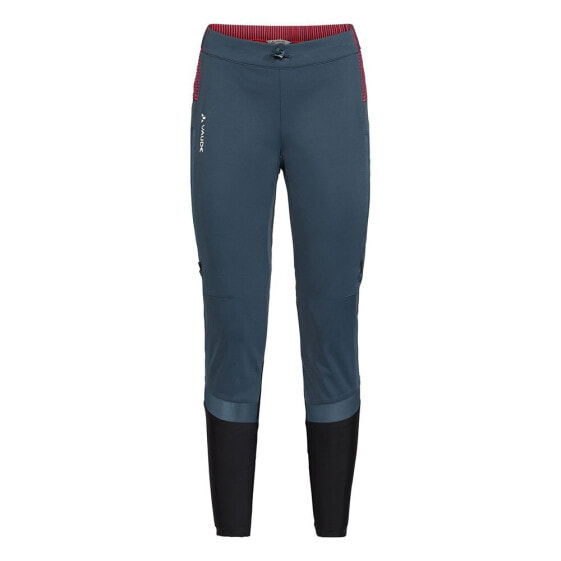 VAUDE Larice Pro Pants