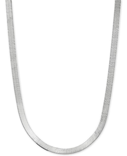 Herringbone Link 20" Chain Necklace (4.5mm) in 18k Gold-Plated Sterling Silver