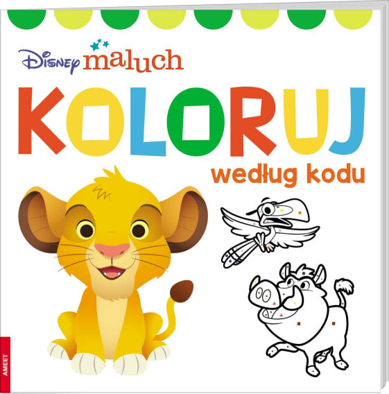 Ameet Książeczka Disney maluch. Koloruj według kodu COLO-9202