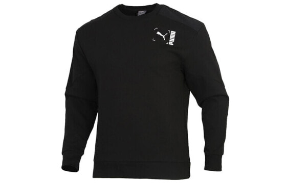 Trendy Sweatshirt Puma Nu-tility 585239-01