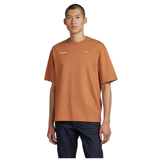 G-STAR Unisex Boxy Base Short Sleeve Round Neck T-Shirt