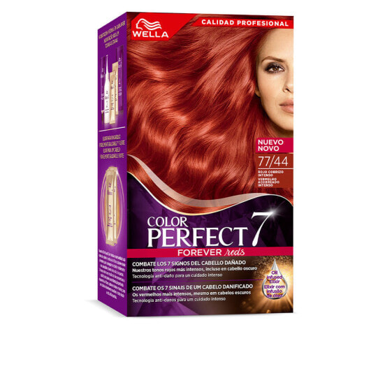 Wella Color Perfect 7 Color Cream 77/44 Стойкая масляная крем-краска для волос, оттенок насыщенный медно-красный