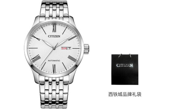 Часы CITIZEN NH8350-59A NH8350-59A