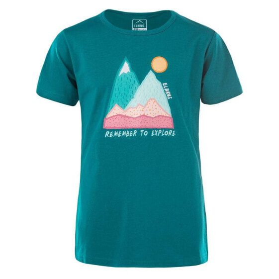 ELBRUS Lonela short sleeve T-shirt