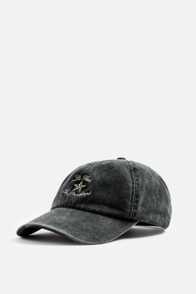 CAP WITH CONTRAST EMBROIDERY