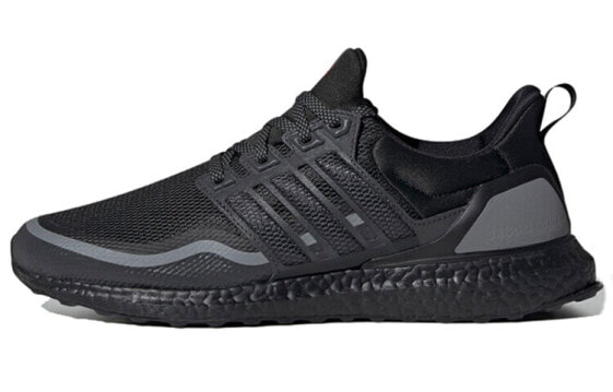 Кроссовки беговые Adidas Ultraboost Reflective черно-серые