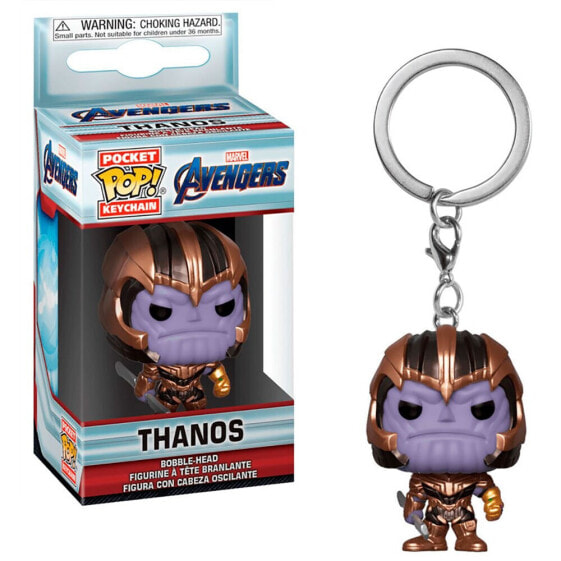 Игрушка-подвеска FunKo POP Avengers Endgame Thanos.