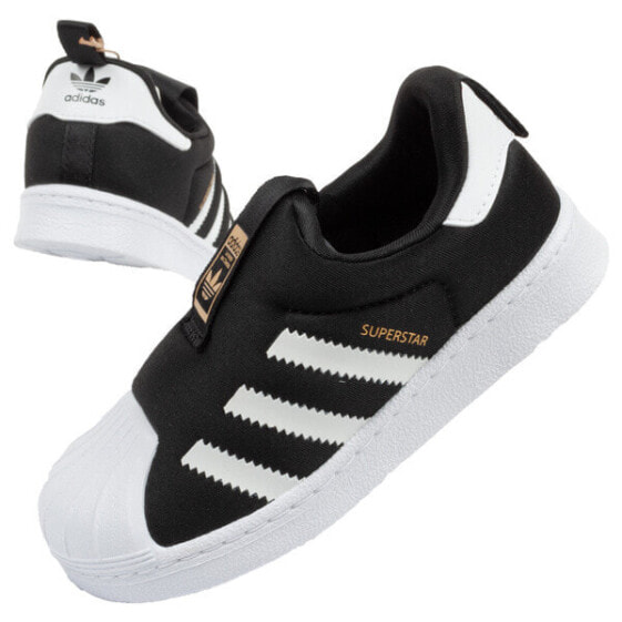 Кеды для мальчиков Adidas Superstar [S82711], черные
