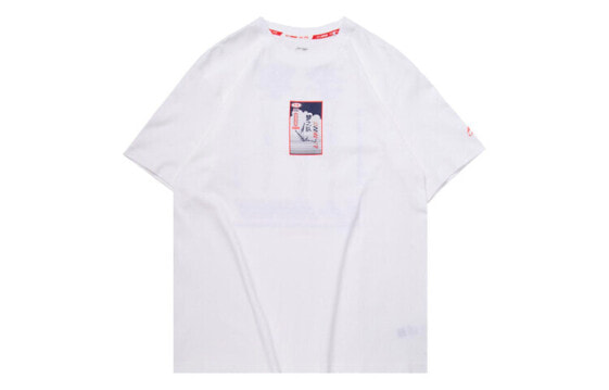 李宁 运动时尚系列 短袖T恤 男款 白色 / Футболка Trendy Clothing T AHSQ455-3
