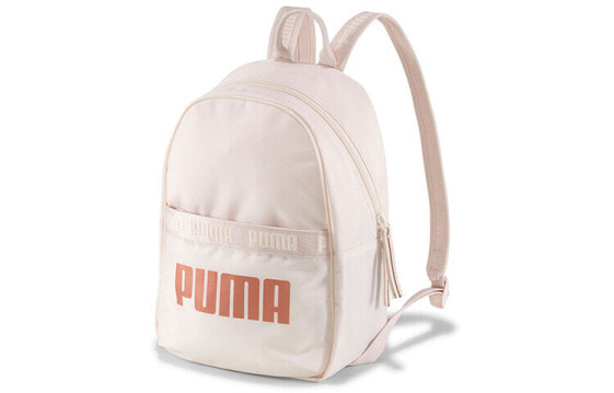 Рюкзак спортивный PUMA Logo 076944-02