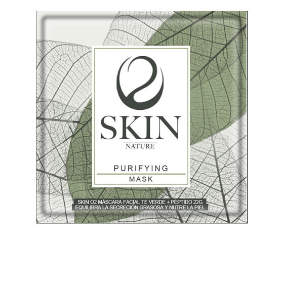 Skin O2 Purifying Mask Очищающая и регулирующая жирность кожи маска с пептидами и экстрактом зеленого чая 22 г