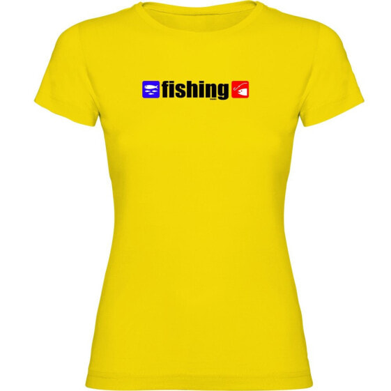 KRUSKIS Fishing short sleeve T-shirt