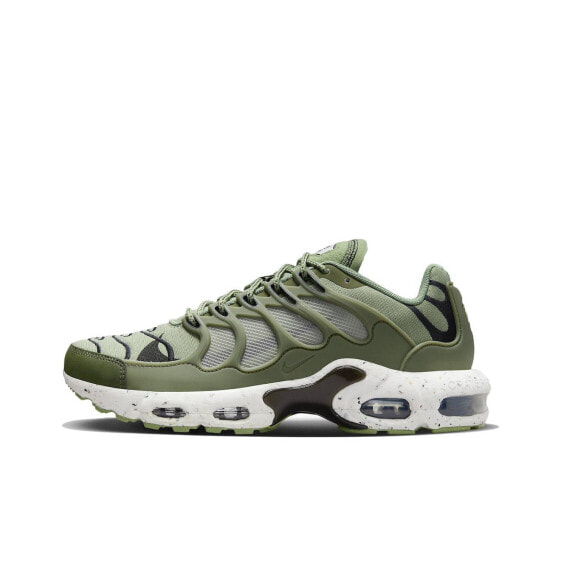 Кроссовки Nike Air Max Terrascape Plus DV7513-301