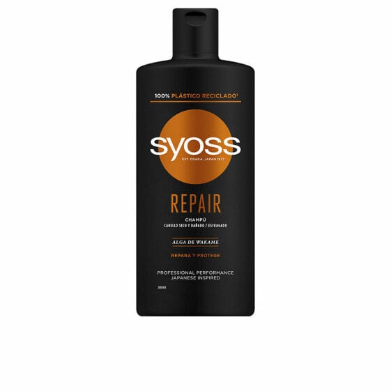 Восстанавливающий шампунь Syoss 440 ml