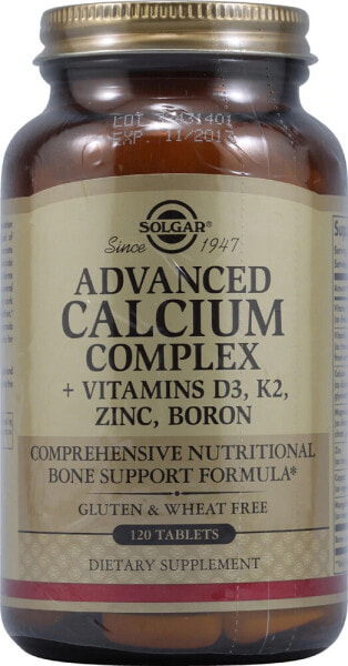 Solgar Advanced Calcium Complex Кальциевого комплекса с  витаминами D3, К2, Цинк, Бор 120 таблеток