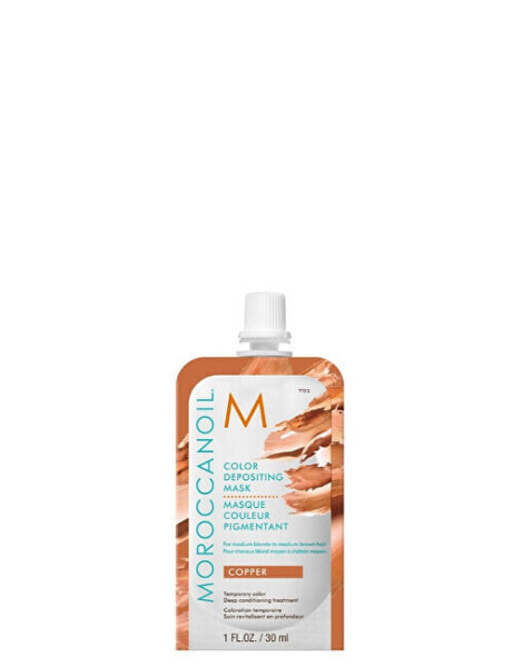 Капиллярная маска Moroccanoil Depositing Platinum 200 ml