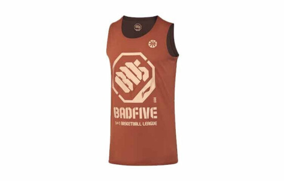 Спортивная футболка для баскетбола LI-NING BADFIVE AAYQ007-3, мужская, цвет: карамельный
