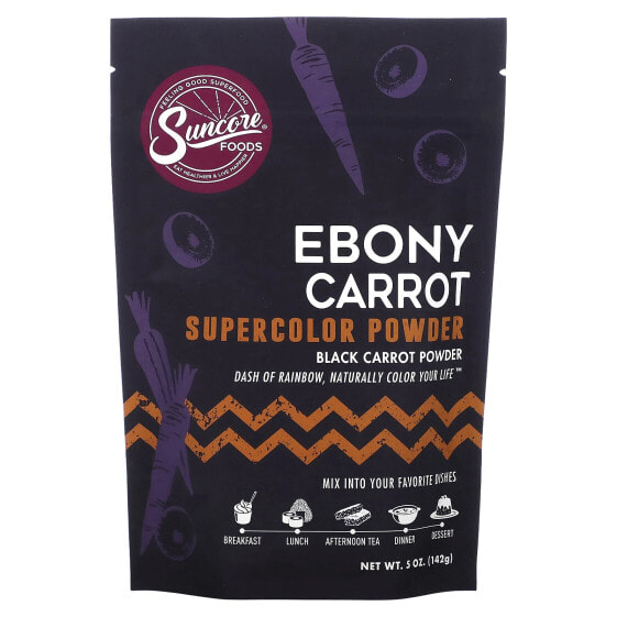 Suncore Foods, Ebony Carrot, суперцветный порошок, 5 унций (142 г)