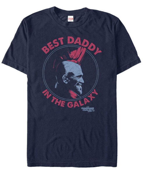 Marvel Men's Guardians Vol.2 Yondu The Best Daddy Short Sleeve T-Shirt
