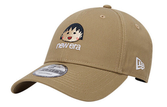 Кепка спортивная New Era Cherry Cute Beige 12850005