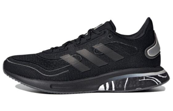 Бутсы женские Adidas Supernova FW5728