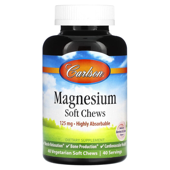Магний, Натуральная черника и крем, 125 мг, 40 Вегетарианских мягких карамелей от Carlson