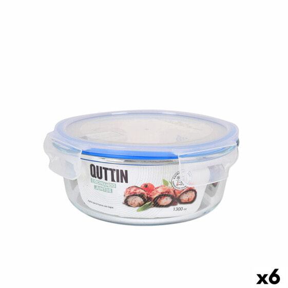 Герметичная коробочка для завтрака Quttin Круглая 1,3 L (6 штук)