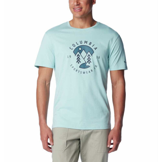 COLUMBIA Rapid Ridge™ short sleeve T-shirt