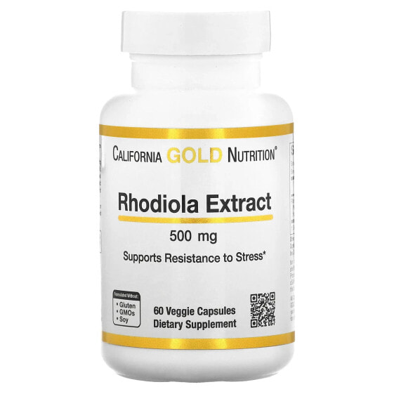 Экстракт родиолы California Gold Nutrition 500 мг, 60 капсул вегетарианских