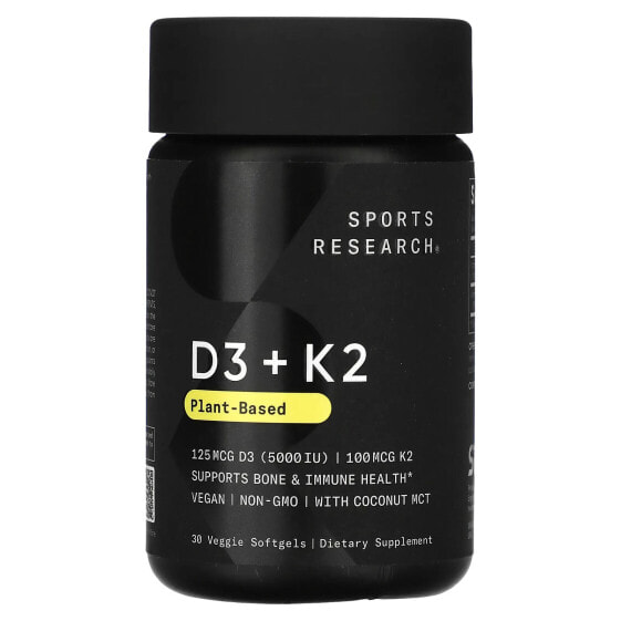 Витамин D3 + K2, Растительный, 60 Вегетарианских капсул - Sports Research