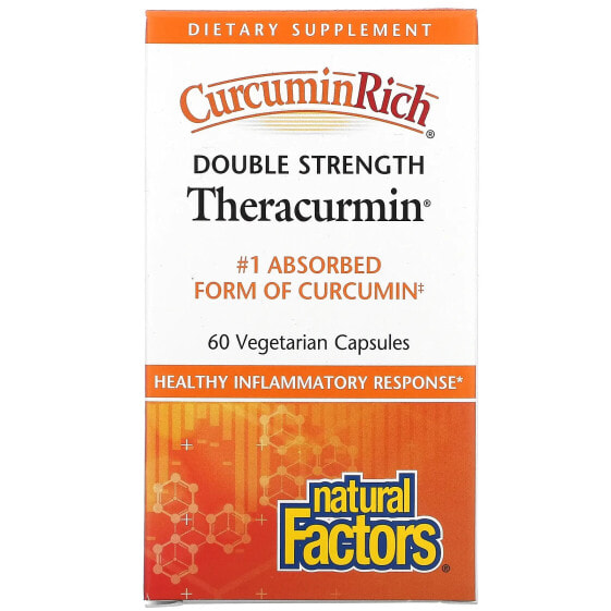 Витамины и БАДы Имбирь и куркума Natural Factors - Куркума двойной силы Theracurmin, 120 вегетарианских капсул