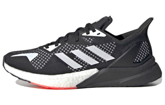 Adidas X9000L3 Running Shoes