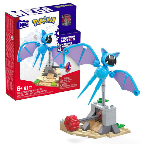 Конструктор Mega Construx Pokémon Flight In Zubat Desert.