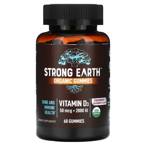 Витамины YumV's Strong Earth Organic Gummies Витамин D3 клубника малина 2000 IU 60 шт
