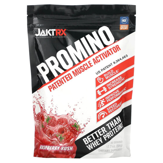 Promino™, Rethink Protein™, Raspberry, 18.3 oz (519 g)