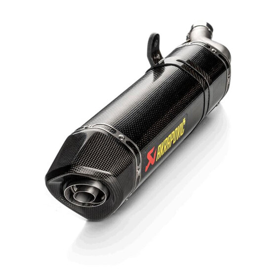 AKRAPOVIC Honda CB 400/500 homologated slip on muffler