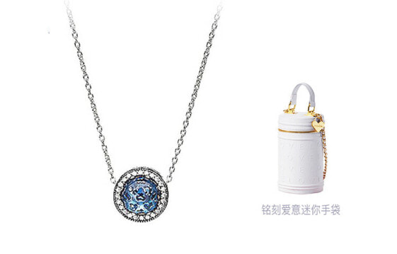 Pandora潘多拉 海洋之心 蓝色闪耀套装 项链 女款 银色 礼物 / Ожерелье Pandora ZT0139