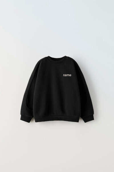 Sweatshirt with seam details