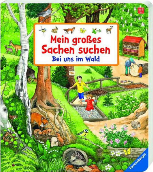 Детская книга Ravensburger «Большое приключение в лесу»
