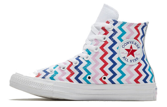 Converse Chuck Taylor All Star 567046C Sneakers