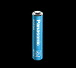 Panasonic N-600AACL - Single-use battery - AA - Nickel-Cadmium (NiCd) - 1.2 V - 1 pc(s) - 650 mAh