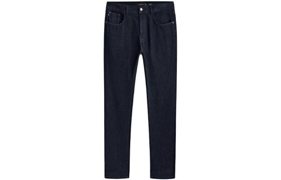 Massimo Dutti 00032022405-33 Denim Jeans