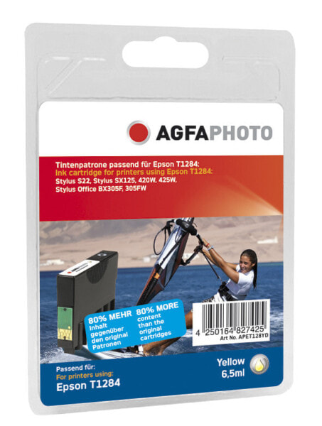 AgfaPhoto APET128YD - Pigment-based ink - 1 pc(s)