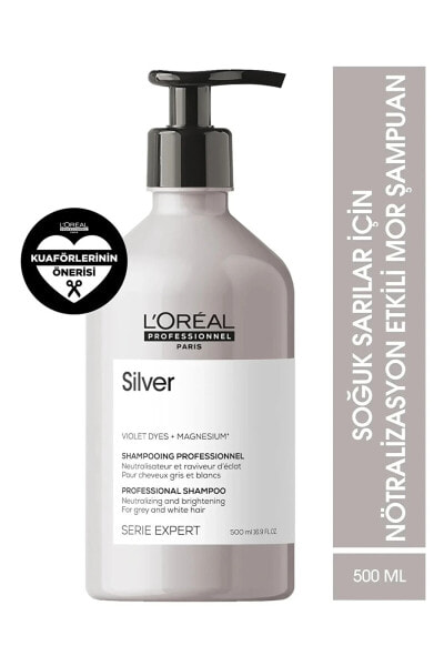 Loreal Pro Silver -Soğuk Sarı Saçlar için Dengeleyici ve Arındırıcı Mor Şampuan 500ml 16.9fl oz CYT3