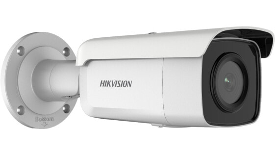 Hikvision Digital Technology DS-2CD2T26G2-4I(2.8mm)(C) - IP security camera - Indoor & outdoor - Wired - Multi - FCC (47 CFR Part 15 - Subpart B); CE-EMC (EN 55032: 2015 - EN 61000-3-2: 2014 - EN 61000-3-3: 2013,... - Ceiling/wall
