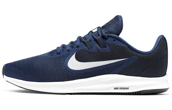 Кроссовки беговые Nike Downshifter 9 бело-синие