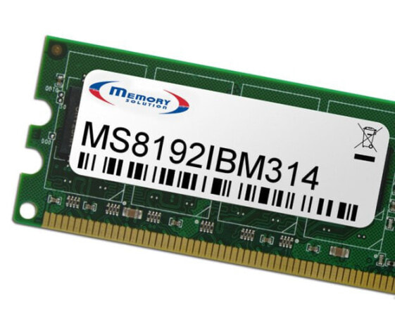 Memorysolution Memory Solution MS8192IBM314 - 8 GB - Green