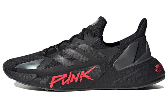 Кроссовки Adidas Cyberpunk 2077 X9000l4 FZ3091